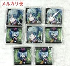 白と黒のアリス オトメイトガーデン スクエア缶バッジ 8個セット