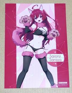 タペストリー　[単品] 彩園寺更紗 嘘フェス描きおろしB2タペストリー 「ライアー・ライアー 嘘フェス開催記念グッズセット ～6ツ星/7ツ星～」 ライアー・ライアー』嘘フェス開催記念グッズセット ～6ツ星