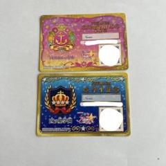 【64】アイカツスターズ　スクールラバーチャームセット　四ツ星　ヴィーナスアーク 2025年最新】ヴィーナスアークの人気アイテム - メルカリ