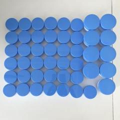 【新品未使用品】 薬・軟膏・クリームケース・容器 ブルー