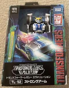 2025年最新】トランスフォーマー レガシーの人気アイテム - メルカリ