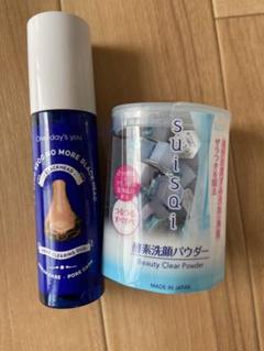 【2点セット】酵素洗顔suisai &ブラックヘッド 鼻パック