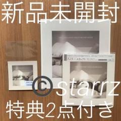 Taylor Swift テイラー・スウィフト TTPD 特典2点付き 2 Taylor Swift テイラー・スウィフト TTPD 特典2点付き 2 - メルカリ
