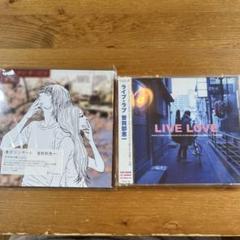 東京コンサート（アナログ限定盤）/ 曽我部恵一 曽我部恵一 / 東京コンサート - レコード・ショップ ciruelo