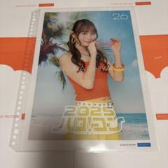 石山咲良 モバガチャ アクリルスタンド 石山咲良 アクキー ステッカー Juice=Juice モバガチャ ハロコン