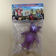 ブースカ クリアパープル MAX TOY マックストイ ミニソフビ怪獣倉庫 MAXTOY ミニソフビ怪獣倉庫シリーズ 円谷プロ 快獣ブースカ