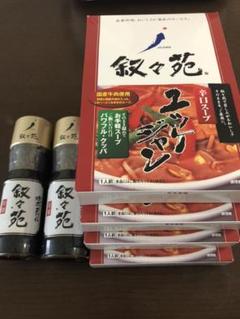 叙々苑 ユッケジャン4箱 焼き肉のたれ2本