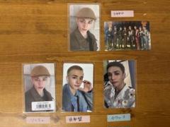 2025年最新】ソニミュ ラキドロ ヒョンジンの人気アイテム