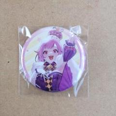 プロジェクトセカイ　プロセカ　鳳えむ　CD特典