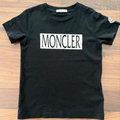 2025年最新】MONCLER トップスの人気アイテム - メルカリ
