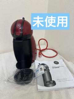 2025年最新】ドルチェグスト 本体 未使用の人気アイテム - メルカリ