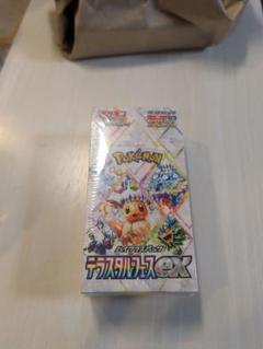 ポケモンカードゲーム テラスタルフェス　シュリンク付きBOX