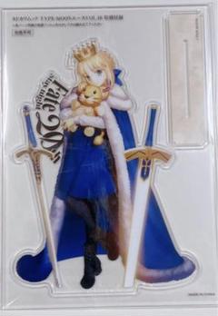 タイプムーンエース 付録5点セット 2025年最新】type-moonエース vol.16の人気アイテム - メルカリ