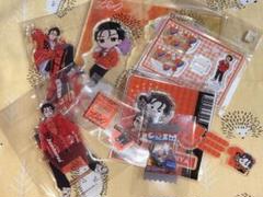 カリスマ 伊藤ふみや アクスタ まとめ売りのサムネイル