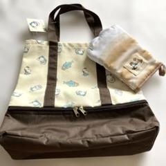 モフサンド　保冷ポケット付き2段トートバッグ 　にゃんこの手形鍋つかみ