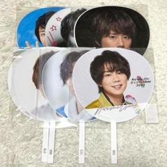 Kis-My-Ft2 - 北山宏光　うちわ　まとめ売り Kis-My-Ft2 - Kis-My-Ft2 北山宏光 コンサートうちわ 11枚セット