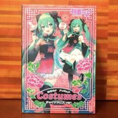 初音ミク フィギュア Costumes チャイナドレスver. - メルカリ