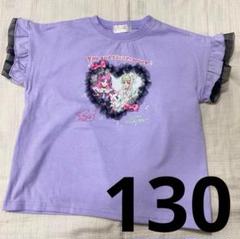 キミとアイドルプリキュア ズキューン キッス Tシャツ 130 バースデイ