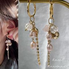 #418 淡水パールナチュラルピンク×ローズクォーツピアス/イヤリング変更可能
