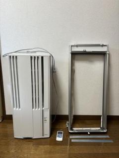 2025年最新】cw－16a（ws）の人気アイテム - メルカリ