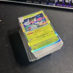 ポケモンカード まとめ売り ex、break、キラカード、ノーマルカード