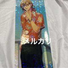 うたプリ SB ポスター 神宮寺レン レア スペシャル - メルカリ