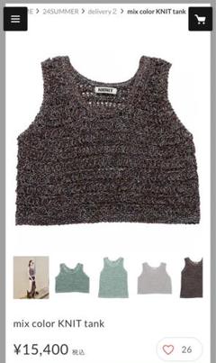 NKNIT ンニットmix color KNIT tank short NKNIT ンニットmix color KNIT tank short