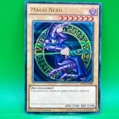 遊戯王 イタリア語 ブラック・マジシャン DUSA ウルトラレア 海外
