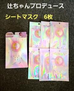 イリュン スキンベース×2 シートマスク 2枚 まとめ売り 2025年最新】イリュンの人気アイテム - メルカリ