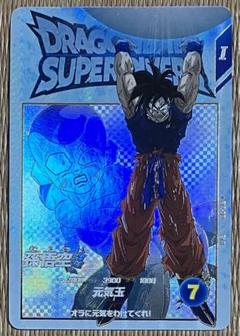 ドラゴンボールヒーローズ UR まとめ売り ダイバーズ レア 悟空 ベジータ ドラゴンボールダイバーズ ドラゴンボールヒーローズ 孫悟空