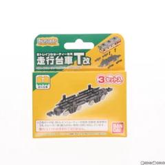 Bトレインショーティー専用 走行台車T(改)(3セット入り) Nゲージ