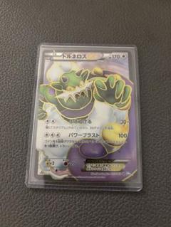 【稀少】ポケモンカード トルネロスEX 1ed 【極美品】 2025年最新】トルネロスEXの人気アイテム - メルカリ