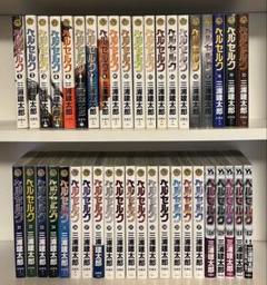 ベルセルク コミック1-39巻 セット |本 | 通販 | Amazon