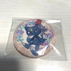 刺繍入りくるみバッジコレクション ニューラ