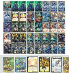 プロフ必読　デュエルマスターズ デュエマ デッキなど　引退　まとめ売り プロフ必読 デュエルマスターズ デュエマ デッキなど 引退