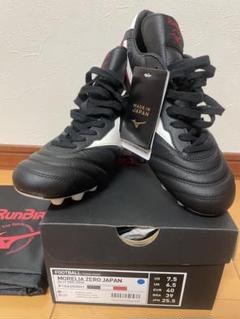 Morelia DNA 4月14日までの出品なのでよろしくお願いします 2025年最新】mizuno モレリア dnaの人気アイテム - メルカリ