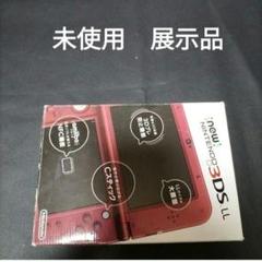 new3dsll 未使用 新品 展示品 メタリックレッド NEW - メルカリ