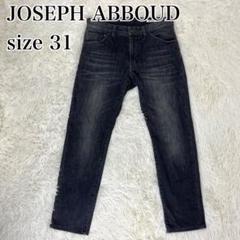 JOSEPH ABBOUD ジーンズ ストレートデニム ブラックデニム 31 黒