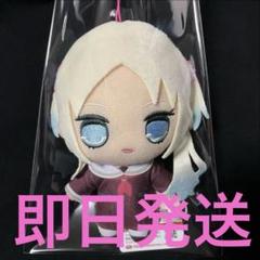 2025年最新】大沢瑠璃乃 きゅるまるの人気アイテム - メルカリ