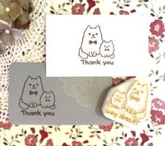 フワフワねこの親子　thank you 消しゴムはんこ