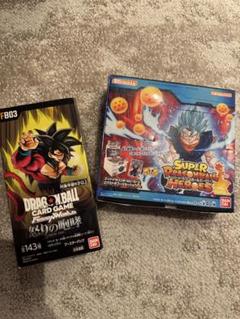 ドラゴンボールカードゲーム 怒りの咆哮　1box ブースターパック 怒りの咆哮[FB03] | ドラゴンボールスーパー