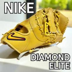 2025年最新】ナイキdiamond eliteの人気アイテム - メルカリ