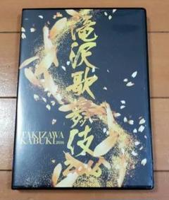 2025年最新】滝沢歌舞伎2016dvdの人気アイテム - メルカリ