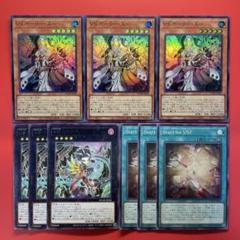 2025年最新】ヴァンキッシュソウルの人気アイテム - メルカリ