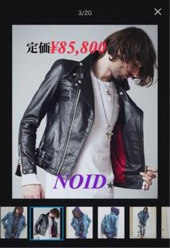 定価¥85800 NO ID カウレザーセミアリニンUKダブルライダースJKT