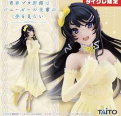 タイクレ限定★青ブタ 桜島麻衣 ～クリアドレスver.～30点 青春ブタ野郎はバニーガール先輩の夢を見ない Coreful