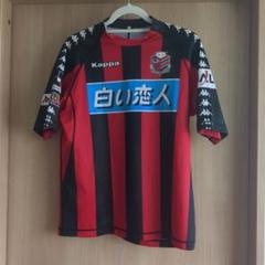 2025年最新】コンサドーレ ユニホームの人気アイテム - メルカリ