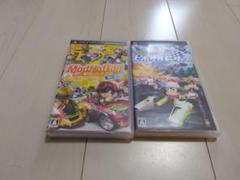 ジャンク PSP モッドネーション ピポサルレーサー 計2本セット