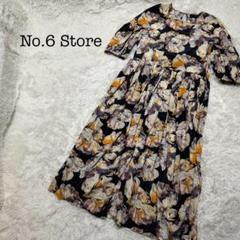 美品✨】特価✨】NO.6 レーヨンンシルク ボタニカルワンピース　花柄　総柄