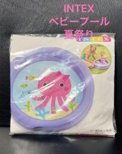 ディズニー 日本製   プール   90 ㎝✖︎90cm✖️40㎝   新品未使用品 楽天市場】 ウィルソン ソフトボール用 バット1本 ディマリニ